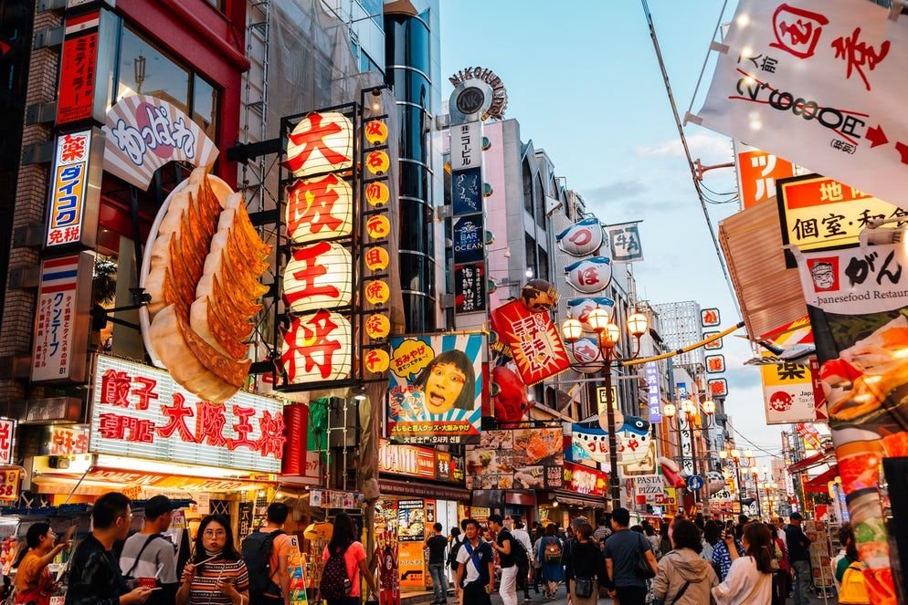 Osaka