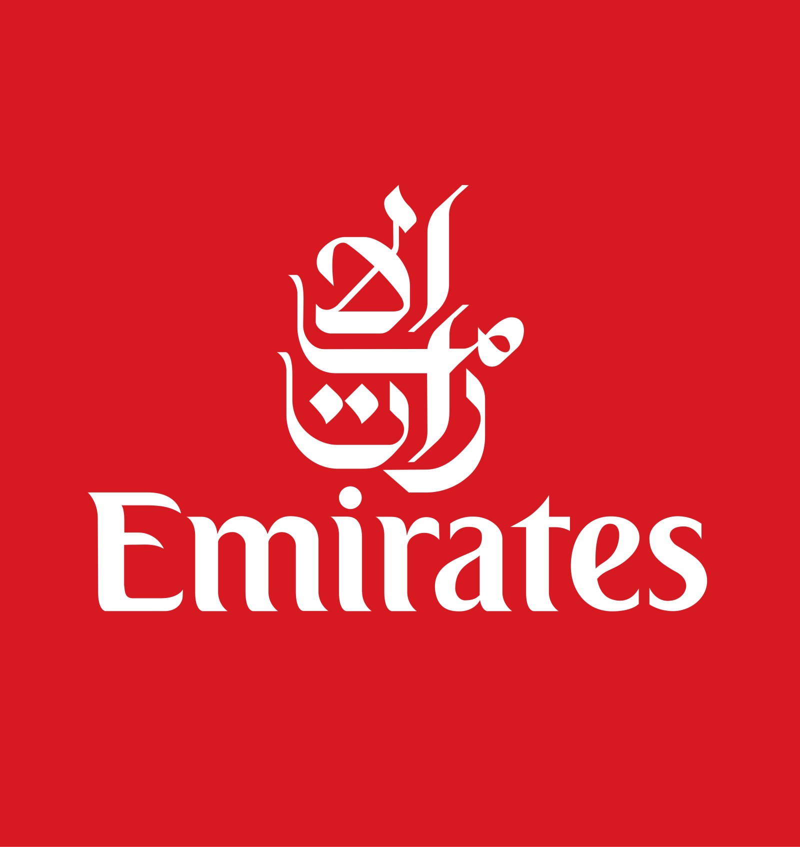 Emirates  Airways